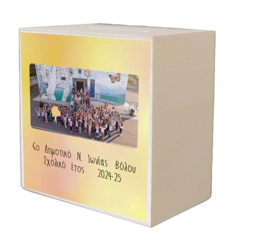 A02A4237 copy2